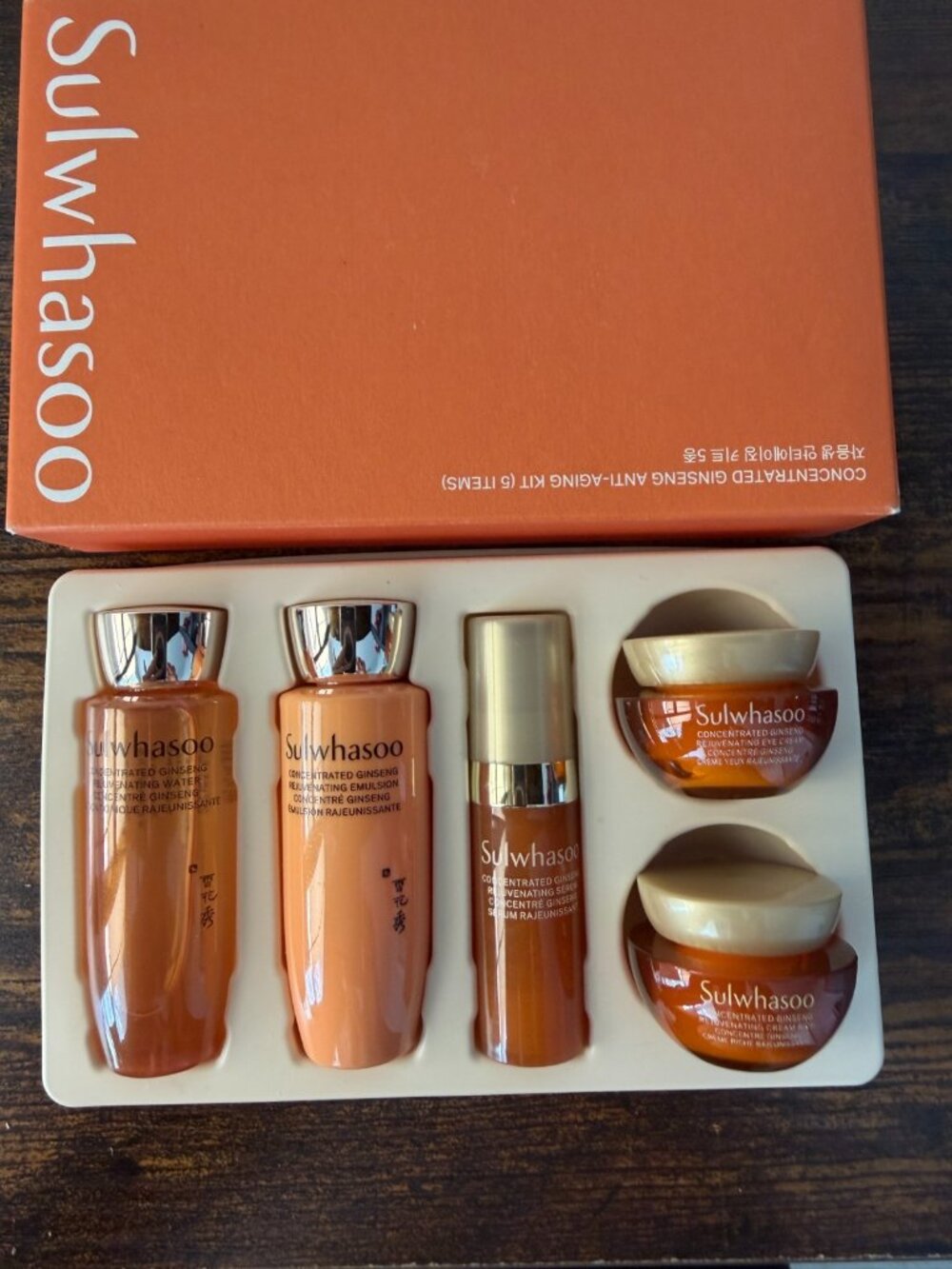 Sulwhasoo Concentrated Ginseng Anti Aging Kit (5 Items) Anti Wrinkle Exp 2028